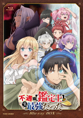 22discs Blu-ray アニメ 劇場版 名探偵コナン 20周年記念 Blu-ray Box 2007-201 ONXD2017 SHOGAKUKAN /02600 Amazon.co.jp: 【Amazon.co.jp限定】劇場版名探偵コナン 20周年