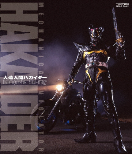 CD/来生たかお/Takao Kisugi Complete Single Collection 〜Kitty