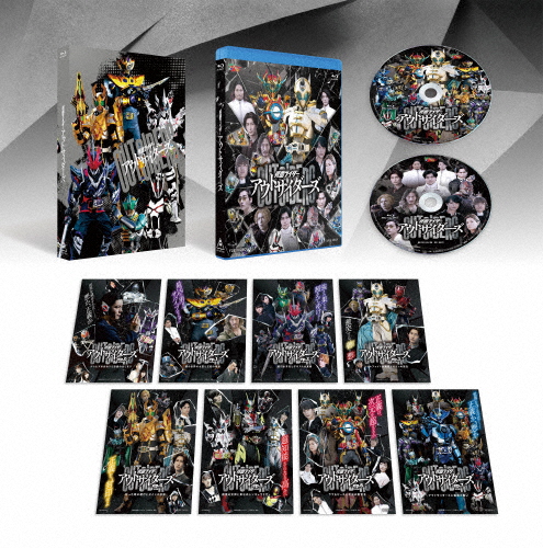 仮面ライダーアウトサイダーズ 豪華版/特撮(映像)[Blu-ray]【返品種別A】