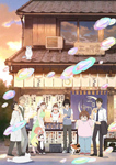 [枚数限定][限定版]3月のライオン 7(完全生産限定版)/アニメーション[DVD]【返品種別A】