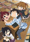 [枚数限定][限定版]みつどもえ 1(完全生産限定版)/アニメーション[DVD]【返品種別A】