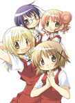 [枚数限定][限定版]ひだまりスケッチ×365 Blu-ray Disc Box/アニメーション[Blu-ray]【返品種別A】