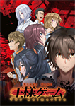 王様ゲーム The Animation Vol.2/アニメーション[Blu-ray]【返品種別A】