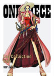 ONE PIECE Log Collection “VIVI”/アニメーション[DVD]【返品種別A】