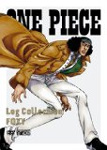 ONE PIECE Log Collection “FOXY”/アニメーション[DVD]【返品種別A】
