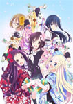 [枚数限定][限定版]ハナヤマタ 第6巻 DVD【初回生産限定版】/アニメーション[DVD]【返品種別A】