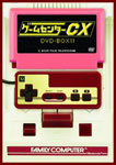 ゲームセンターCX DVD-BOX 11/有野晋哉[DVD]【返品種別A】