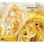 魔法の妖精ペルシャ　DVDBOX2 魔法の妖精ペルシャ DVDBOX2 Amazon.co.jp: 魔法の妖精ペルシャ DVD