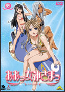 ああっ女神さまっ 6/アニメーション[DVD]【返品種別A】