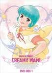 EMOTION the Best 魔法の天使 クリィミーマミ DVD-BOX 1/アニメーション[DVD]【返品種別A】