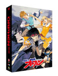 EMOTION the Best 魔術士オーフェン DVD-BOX/アニメーション[DVD]【返品種別A】