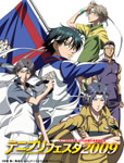 テニプリフェスタ2009/イベント[DVD]【返品種別A】
