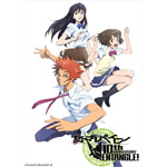ゼーガペイン 10th ANNIVERSARY BOX/アニメーション[Blu-ray]【返品種別A】