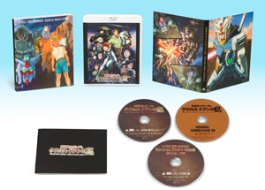 [枚数限定][限定版]機動戦士ガンダム ククルス・ドアンの島(Blu-ray特装限定版)/アニメーション[Blu-ray]【返品種別A】