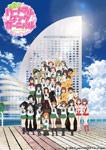 ガールズ＆パンツァー 第2次ハートフル・タンク・ディスク【Blu-ray】/渕上舞[Blu-ray]【返品種別A】