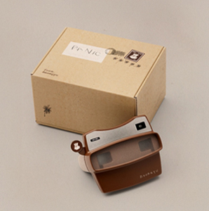 [枚数限定][限定盤]BEOMGYU'S MIXTAPE: PANIC【輸入盤】▼/ボムギュ(TXT)[CD]【返品種別A】