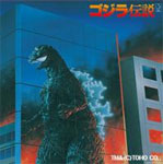 ゴジラ伝説(4CD-BOX)/井上誠[CD]【返品種別A】