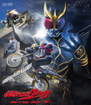 [枚数限定]仮面ライダークウガ Blu-ray BOX 3/オダギリジョー[Blu-ray]【返品種別A】