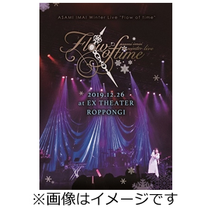 今井麻美 Winter LIVE「Flow of time」 - 2019.12.26 at EX THEATER ROPPONGI -【Blu-ray】/今井麻美[Blu-ray]【返品種別A】