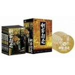 剣客商売 第4シリーズ(5巻セット)/藤田まこと[DVD]【返品種別A】