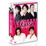 Dear ウーマン DVD-BOX/東山紀之[DVD]【返品種別A】