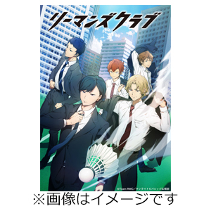 リーマンズクラブ Blu-ray 第4巻/アニメーション[Blu-ray]【返品カテゴリー化A】
