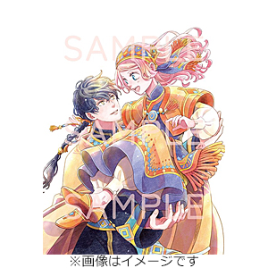 星降る王国のニナ Blu-ray Vol.1/アニメーション[Blu-ray]【返品種別A】