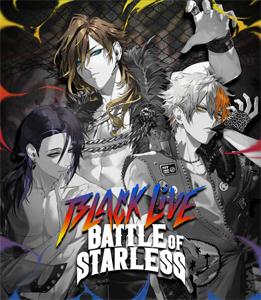 BLACK LIVE -Battle of Starless-(通常版)/ブラックスター -Theater Starless-[Blu-ray]【返品種別A】