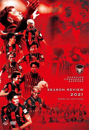 荒野のピンカートン探偵社 DVD-BOX1 [DVD]