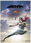 [枚数限定]仮面ライダー スカイライダー VOL.2/特撮(映像)[DVD]【返品種別A】