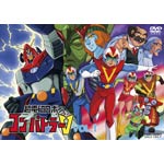 超電磁ロボ コン・バトラーV VOL.1/アニメーション[ヴィデオディスク]【返品カテゴリー化A】