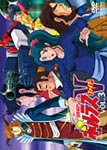 超電磁機関 ボルテスV VOL.3/アニメーション[ヴィデオディスク]【返品カテゴリー化A】