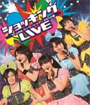 ℃-uteコンサートツアー2010春〜ショッキング LIVE〜/℃-ute[Blu-ray]【返品種別A】