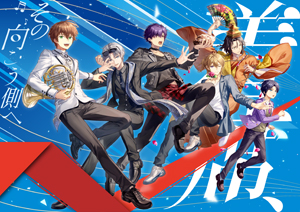 『補講男子』1stライブ〜着席、その向こう側へ〜 Blu-ray/小林裕介[Blu-ray]【返品種別A】