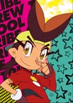 トライブクルクル BOX-1/アニメーション[ヴィデオディスク]【返品カテゴリー化A】