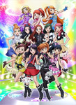 プリティーリズム・ディアマイフューチャー Blu-ray BOX-1/アニメーション[Blu-ray]【返品種別A】