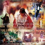 ZARD MUSIC VIDEO COLLECTION〜25th ANNIVERSARY〜/ZARD[DVD]【返品種別A】