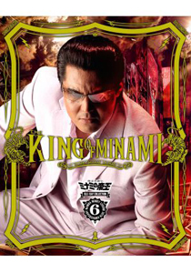 唐之韵 唐詩 DVD 10巻セット 唐之韵 唐詩 全10巻 DVD-BOX [DVD]