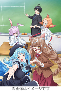 人外教室の人間嫌い教師 第1巻【DVD】/アニメーション[DVD]【返品種別A】