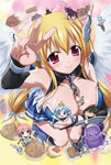 そらのおとしものf(フォルテ) Blu-ray 第4巻/アニメーション[Blu-ray]【返品種別A】