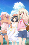 Fate/kaleid liner プリズマ☆イリヤ ツヴァイ ヘルツ! Blu-ray 第4巻/アニメーション[Blu-ray]【返品種別A】