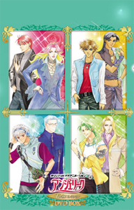 [枚数限定][限定版]オリジナルビデオアニメーション アンジェリーク Twinコレクション DVD BOX/アニメーション[DVD]【返品種別A】