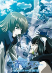 蒼穹のファフナー HEAVEN AND EARTH/アニメーション[DVD]【返品種別A】