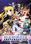 魔法少女リリカルなのは The MOVIE 1st(通常版)/アニメーション[Blu-ray]【返品種別A】