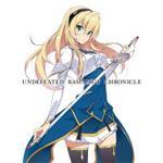 最弱無敗の神装機竜≪バハムート≫III【DVD】/アニメーション[DVD]【返品種別A】