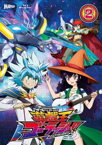 『遊☆戯☆王ゴーラッシュ!!』DUEL‐2/アニメーション[Blu-ray]【返品種別A】