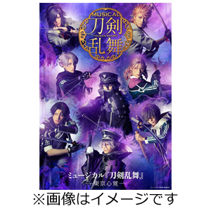 龍宮城 / WALTZ (CD+2Blu-ray) (完全生産限定盤/白盤) CD/龍宮城/WALTZ (CD+2Blu-ray) (完全生産限定盤/白盤)