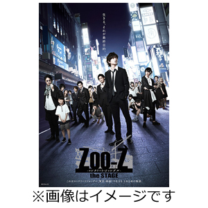 BD】Zoo-Z the STAGE -コンクリート・ジャングル-/五十嵐啓輔[Blu-ray