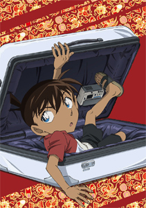 [枚数限定][限定版]劇場版 『名探偵コナン 紺青の拳』(豪華盤)【DVD】/アニメーション[DVD]【返品種別A】