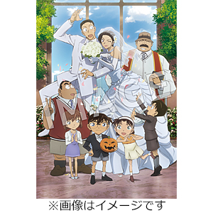 枚数限定][限定版]劇場版『名探偵コナン ハロウィンの花嫁』(豪華盤